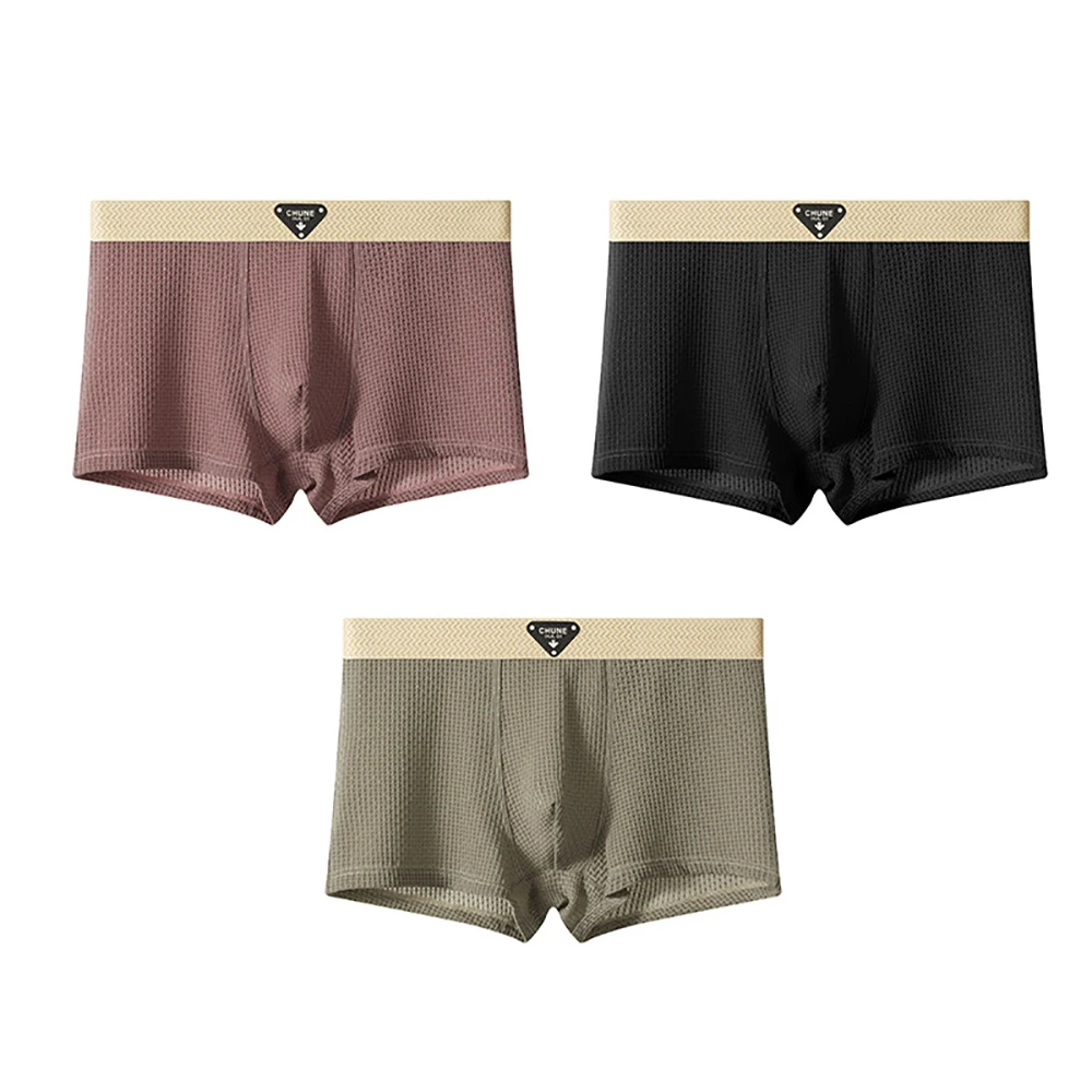Flex Silk 3 Boxer Set