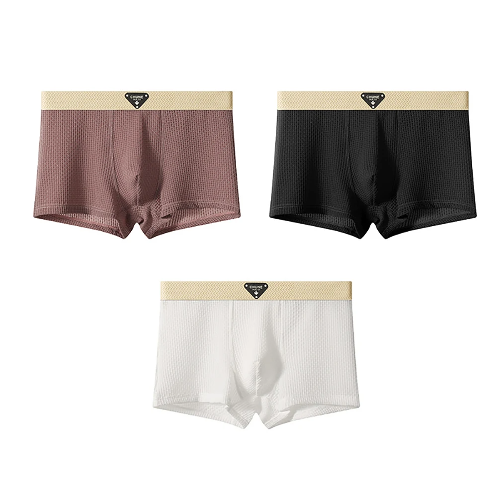 Flex Silk 3 Boxer Set