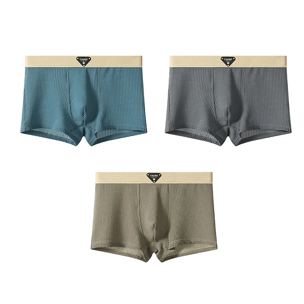 Flex Silk 3 Boxer Set