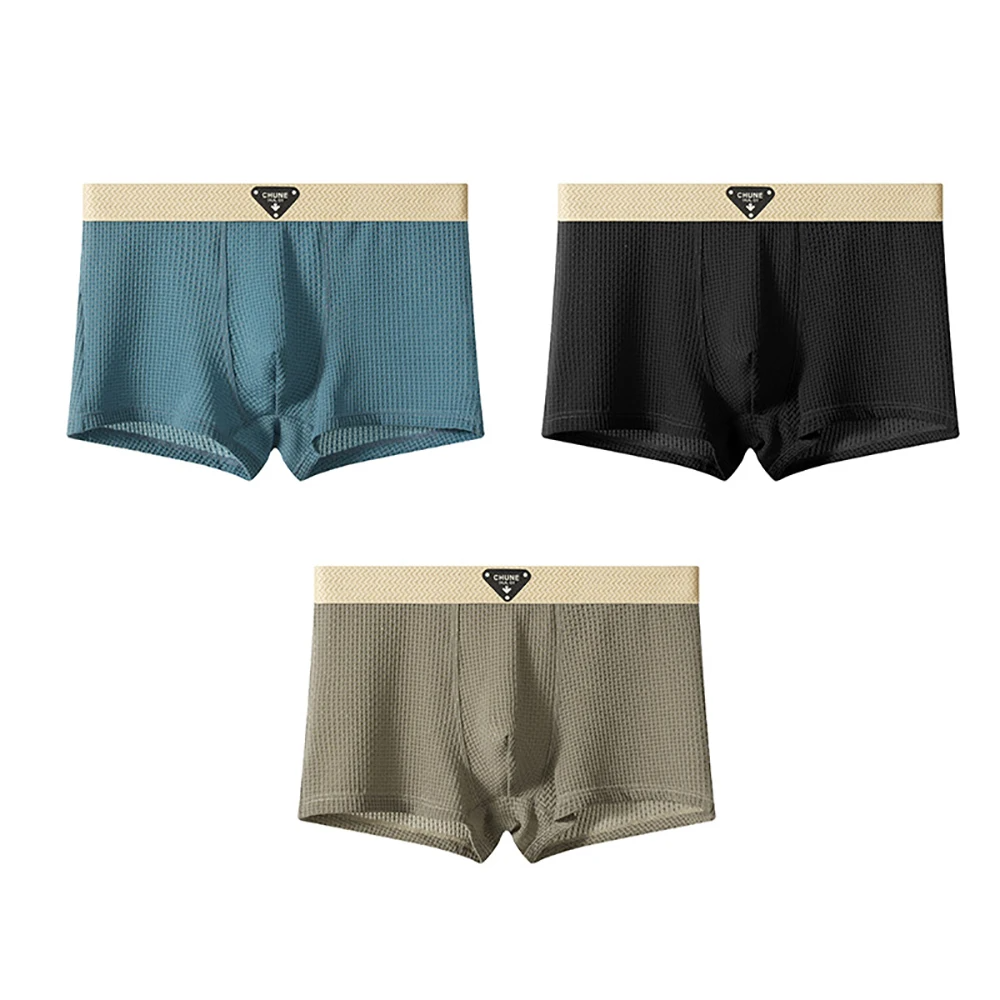 Flex Silk 3 Boxer Set