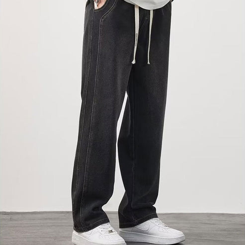 Relaxed Straight-Leg Jeans